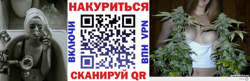 Купить наркотик Абинск Канабис Cocaine СОЛЬ Меф Гашиш