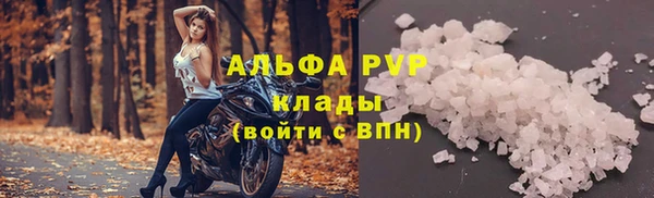 скорость Абдулино