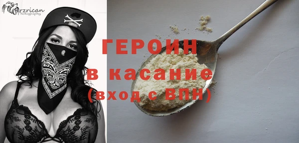 скорость Абдулино