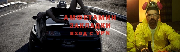 скорость Абдулино