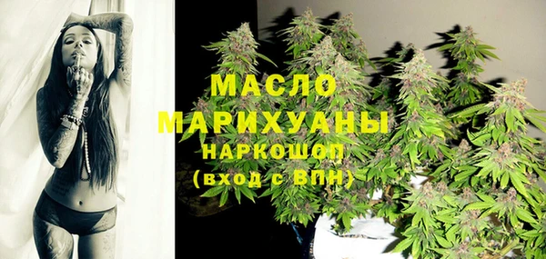 скорость Абдулино