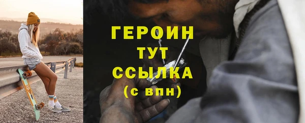 скорость Абдулино