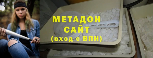 мет Абинск