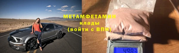 скорость Абдулино