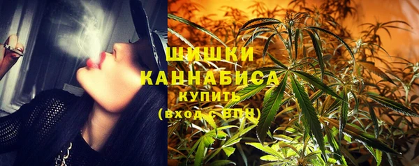 мет Абинск