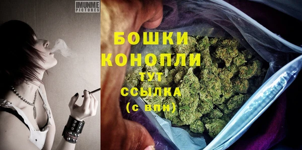 скорость Абдулино