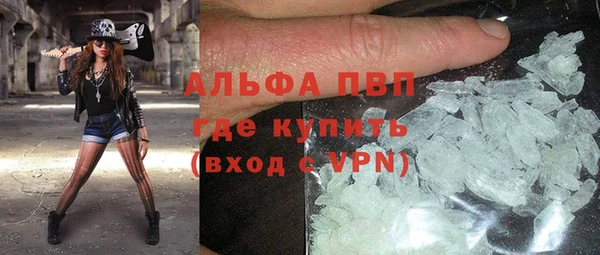 скорость Абдулино
