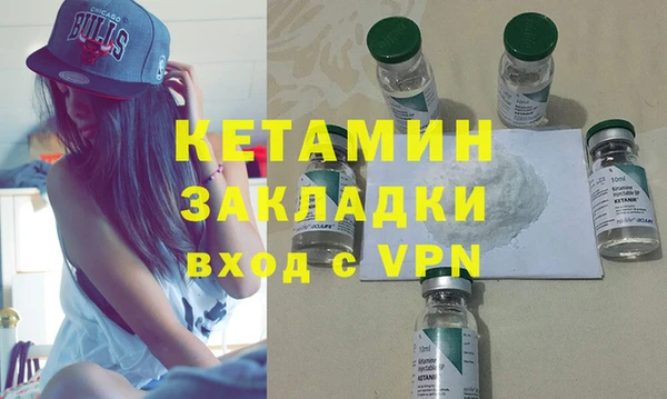 скорость Абдулино