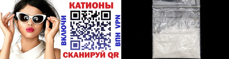 МЯУ-МЯУ мяу мяу  Абинск 